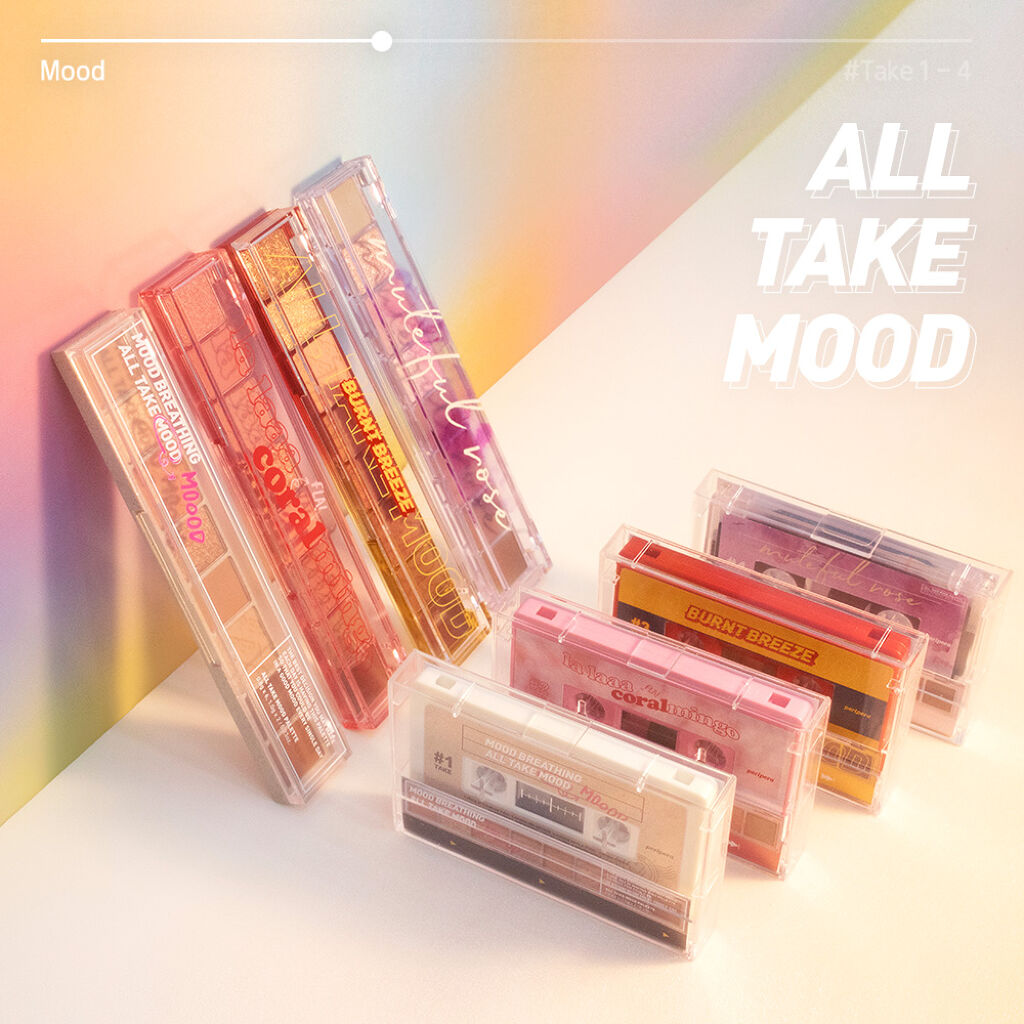 オール テイク ムード パレット(24AD)/PERIPERA/アイシャドウパレットを使ったクチコミ（1枚目）