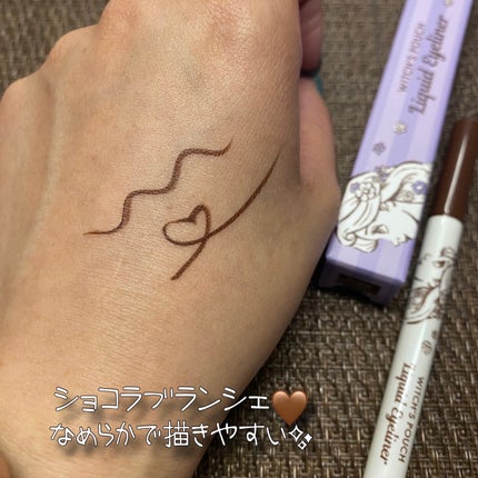シャルマン・フルラージュ リキッドアイライナー ショコラ ブランシェ/Witch's Pouch/リキッドアイライナーの画像