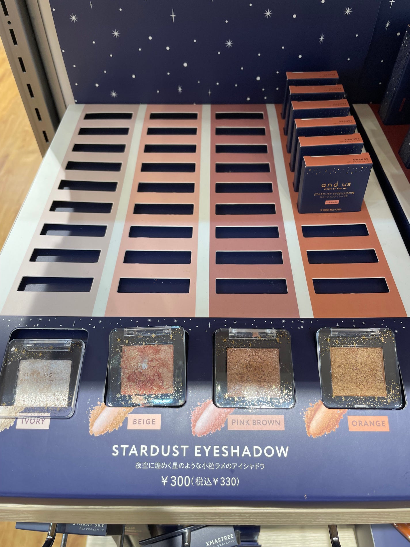 ããã£ãºðãã©ãã on LIPS ãã¹ãªãŒã³ã€ã³ãºã§ãè²·ç©ïŒæ¬²ããã£ãã³ã¹ã¡éã売ãåãã°ã£ããð³..ãïŒ3æç®ïŒ