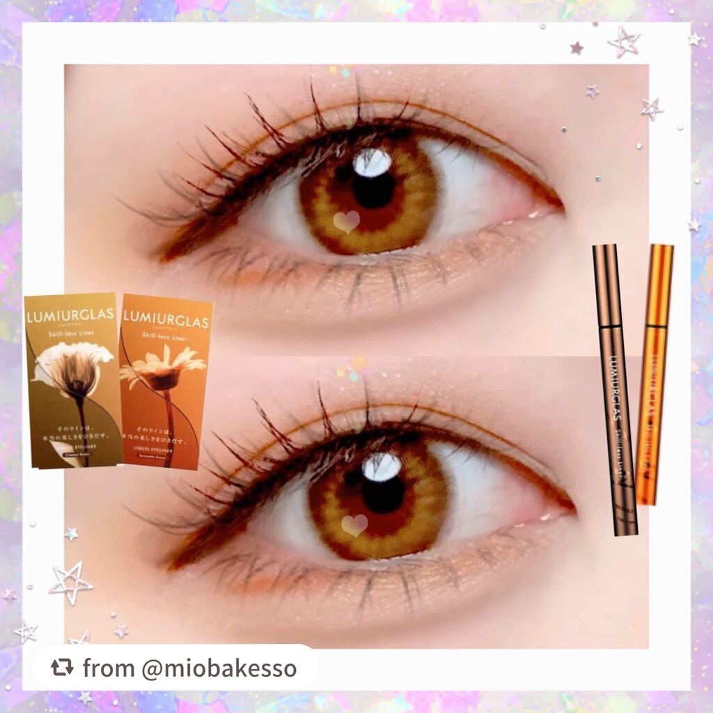 スキルレスライナー/LUMIURGLAS/リキッドアイライナーを使ったクチコミ(2枚目)