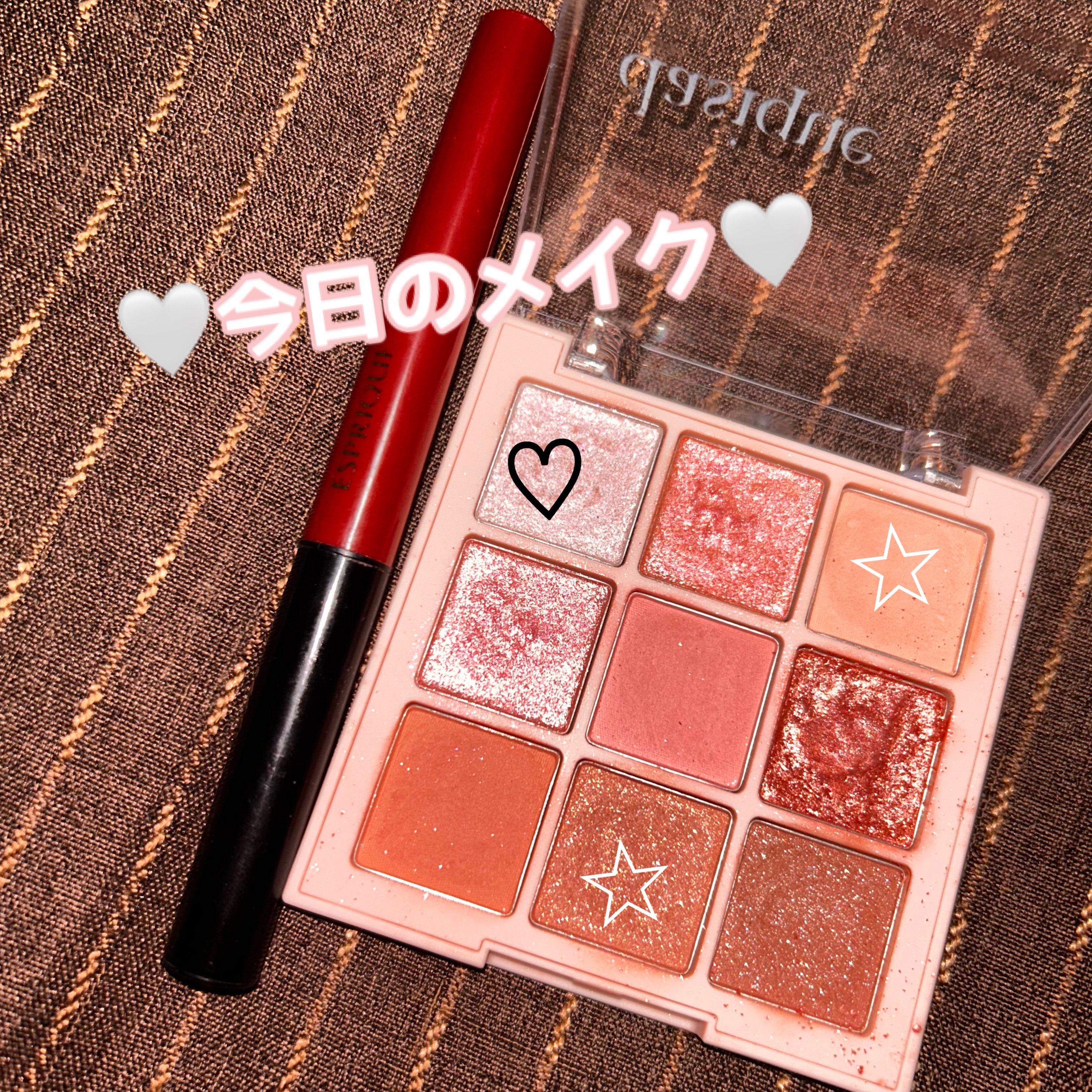 ビューティフルステイ リキッドライナー/ESPRIQUE/リキッドアイライナーを使ったクチコミ（1枚目）