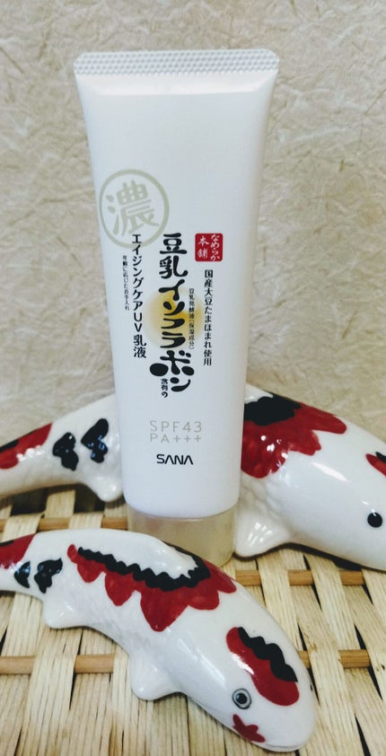 リンクルUV乳液/なめらか本舗/日焼け止めミルクを使ったクチコミ(2枚目)