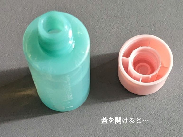 マグワートファーストキット/mgb skin/スキンケアキットを使ったクチコミ（2枚目）