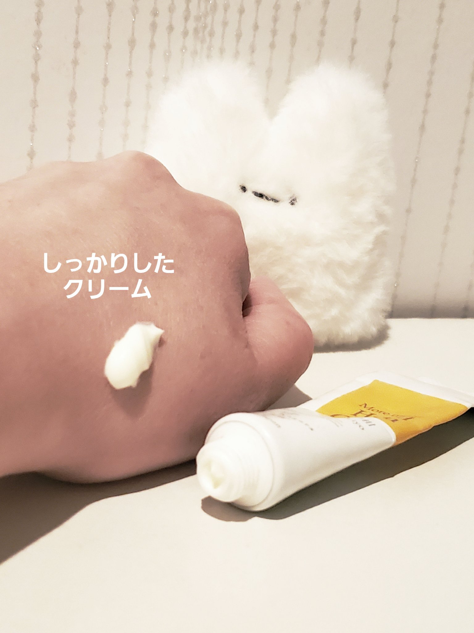 More moist   Hand Cream/Hime-Kagura/ハンドクリームを使ったクチコミ（2枚目）