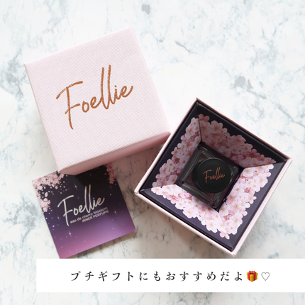 フォエリー インナーパフューム シトラスフルールの香り/Foellie/香水(その他)を使ったクチコミ(3枚目)