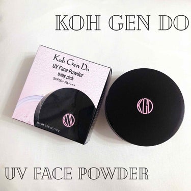 ♡Koh Gen Do(江原道)
UV フェイスパウダー(ベビーピンク)
SPF50＋ PA＋＋＋＋
10ｇ


プチプラのフェイスパウダーを使っていたのですが良くも悪くも無いけどいい所ひとつも無いとい