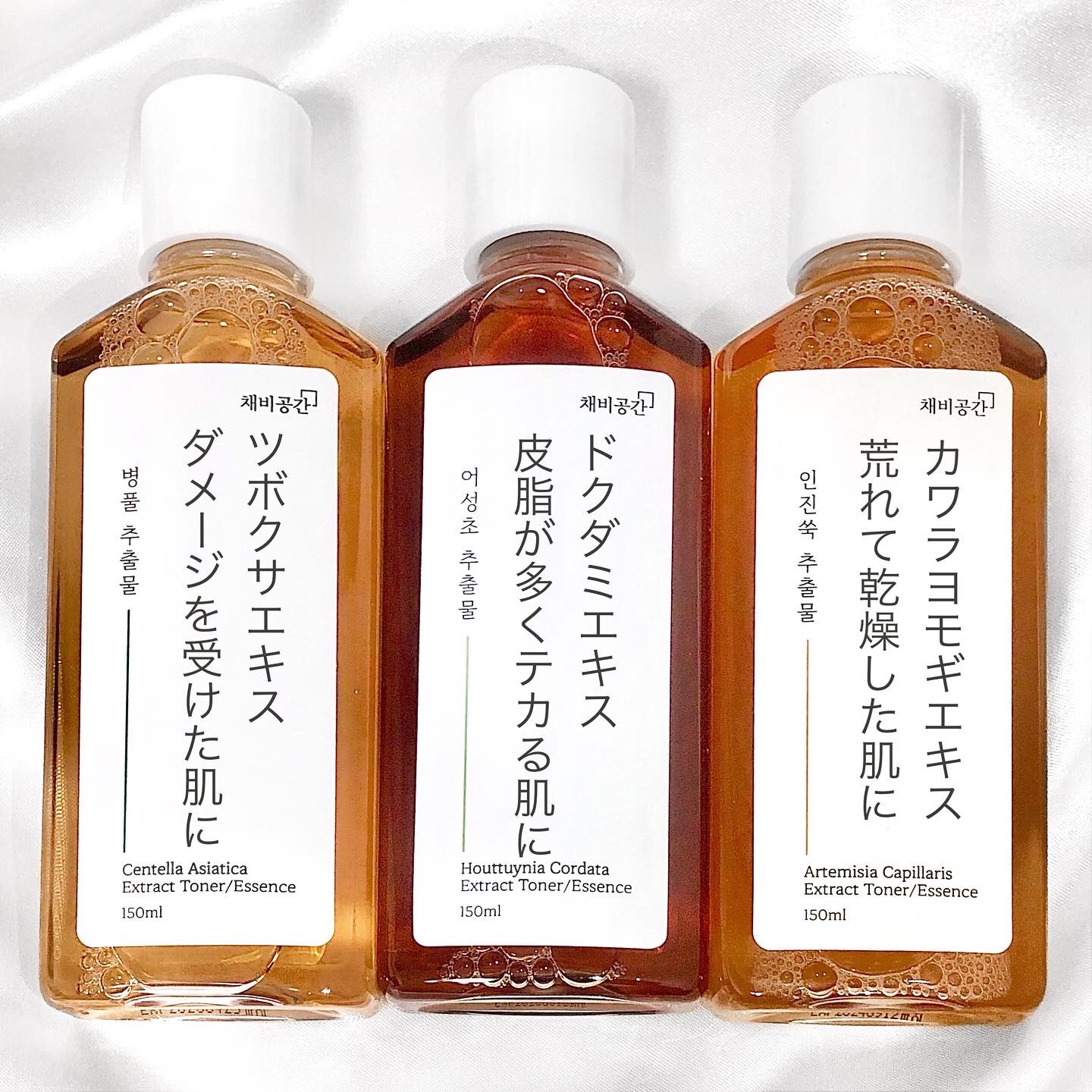 スキンケアトナー/CHAEB GONGGAN/化粧水を使ったクチコミ（2枚目）