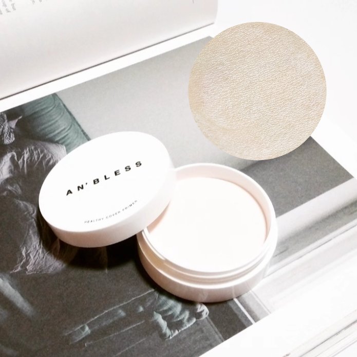 ヘルシーカバープライマー/AN’BLESS/化粧下地を使ったクチコミ（2枚目）