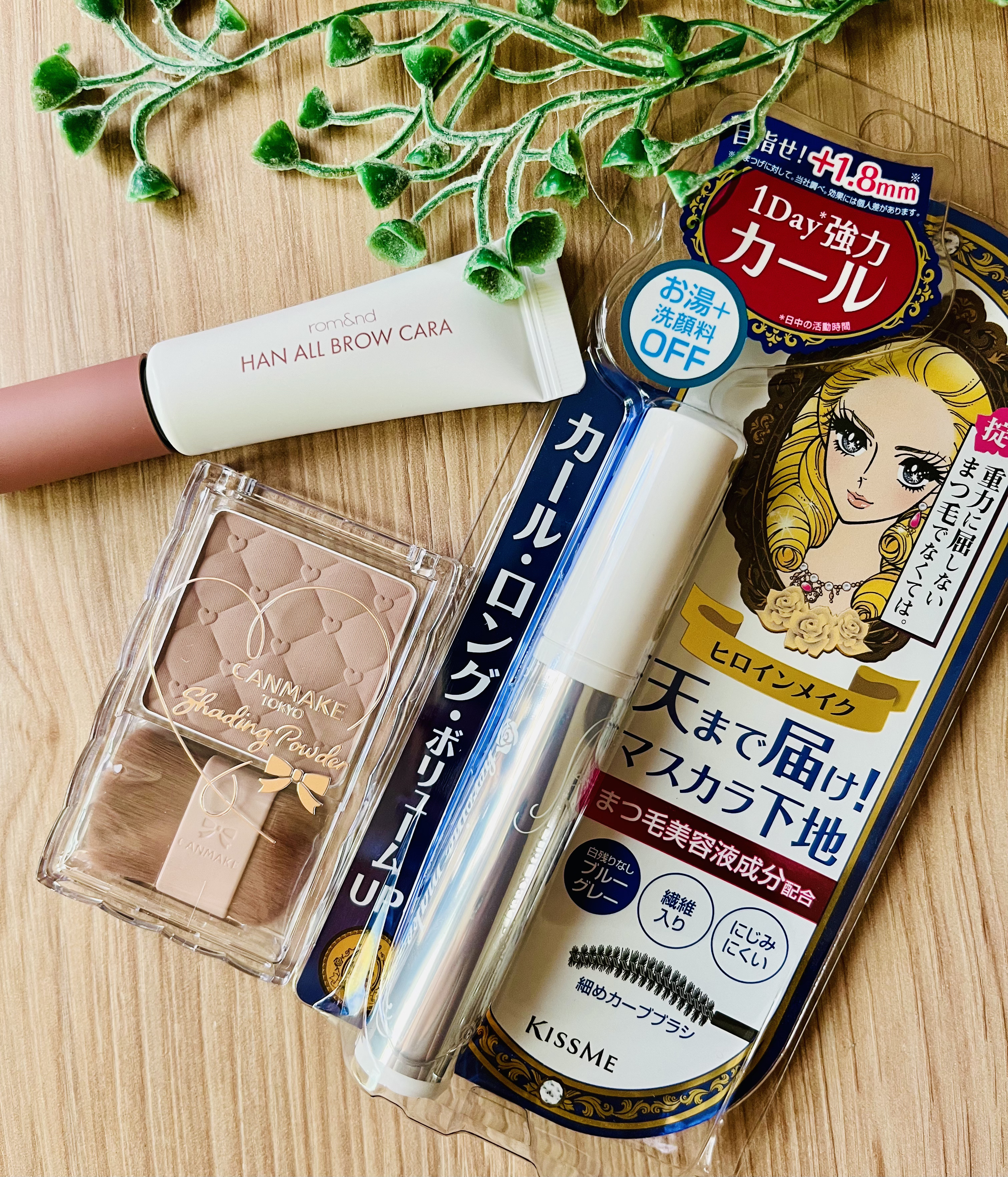 ハンオールブロウカラ/rom&nd/眉マスカラを使ったクチコミ（1枚目）