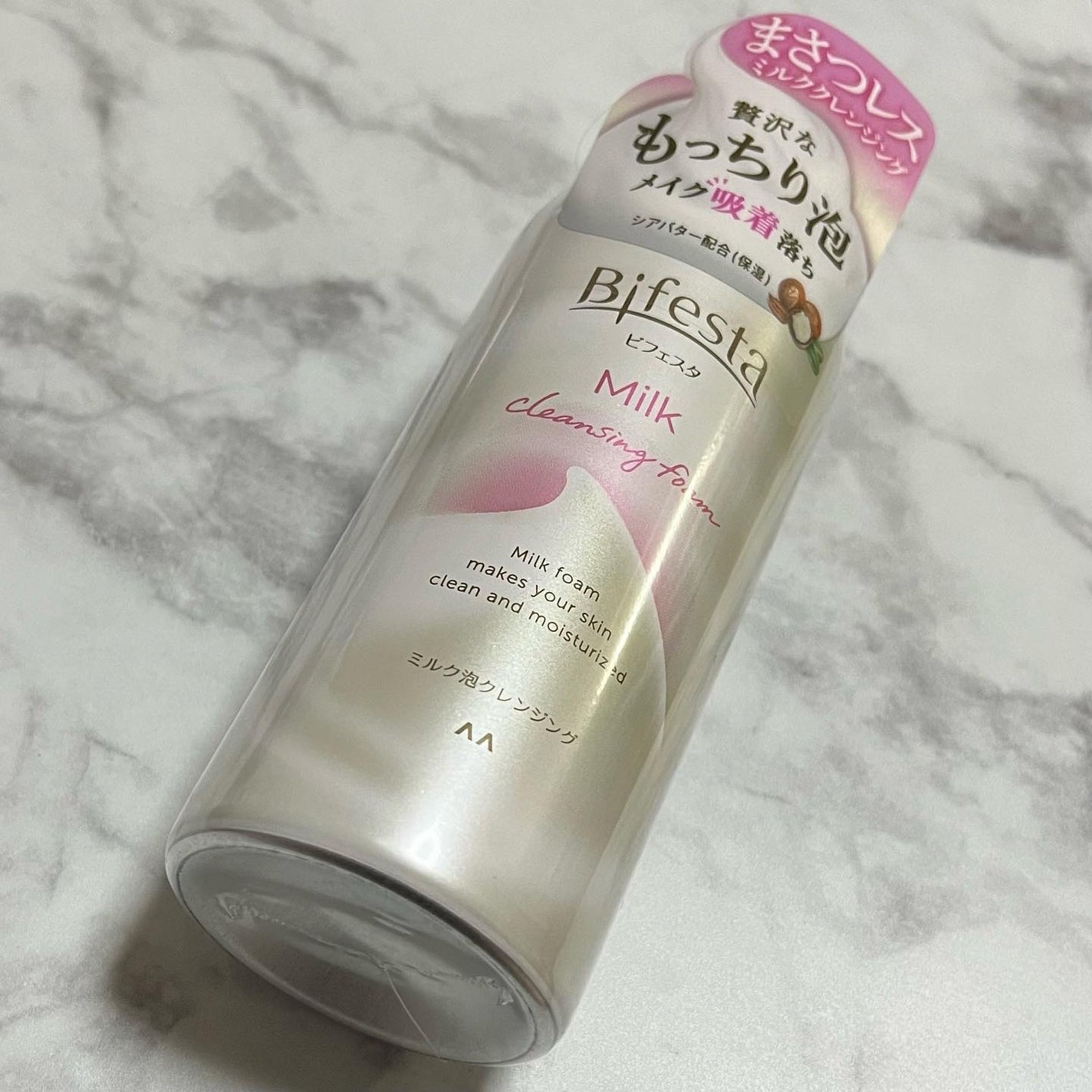 もっちりミルク泡クレンジング/ビフェスタ/クレンジングを使ったクチコミ(2枚目)
