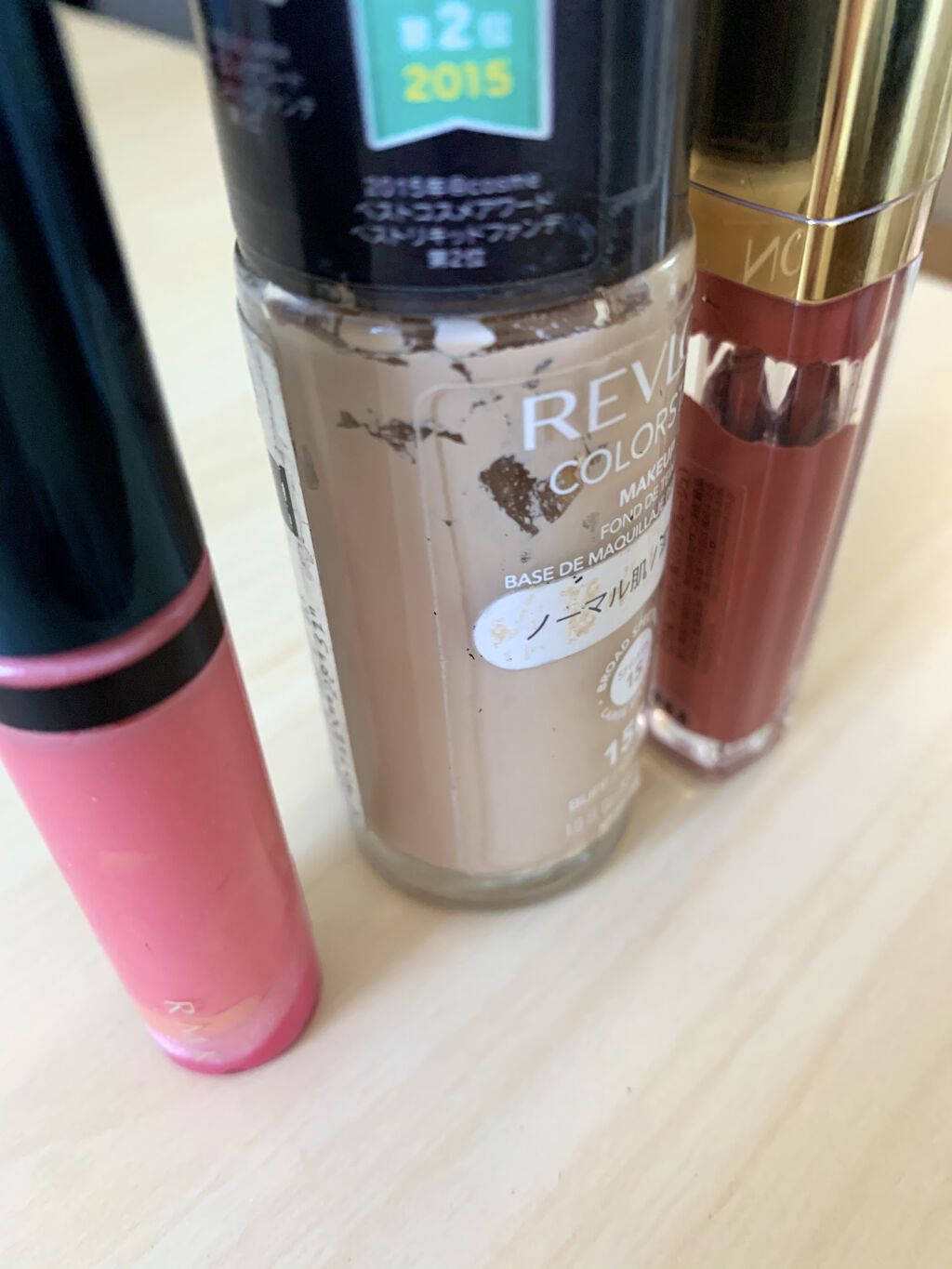 ミッドナイトフラワー リップグロス/RMK/リップグロスを使ったクチコミ（1枚目）