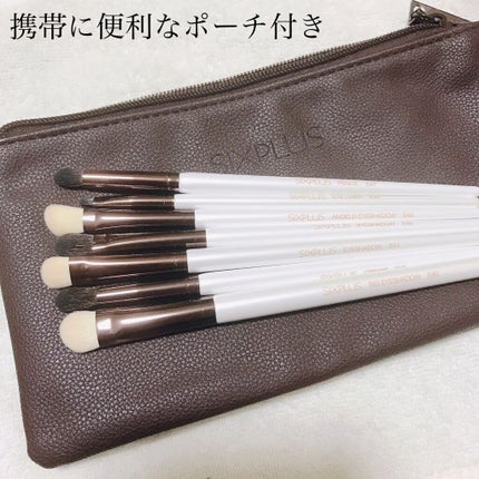 SIXPLUS ホワイトパール アイメイクブラシ 7本セット/SIXPLUS/メイクブラシを使ったクチコミ(3枚目)