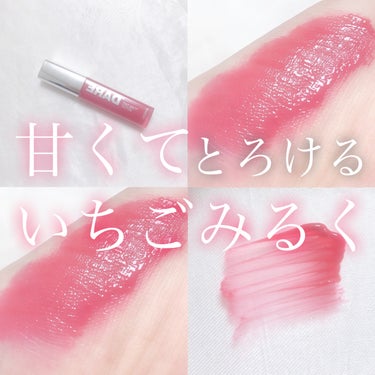 MISSHA デアティントマットタトゥーのクチコミ「‎𓊆 甘くてとろけるいちごみるく 𓊇





こんばんは 𓂅

𝔲𝔯𝔲です ‪𓂃 𓈒𓏸 

.....」（1枚目）