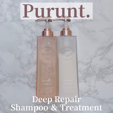 Purunt. プルント ディープリペア美容液シャンプー／トリートメントのクチコミ「「可愛いパケのヘアケア商品」

❥Purunt.
❥Deep Repair
-Shampoo
.....」（1枚目）