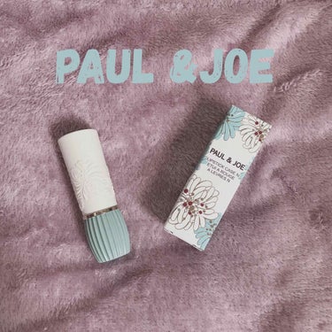 リップスティック N/PAUL & JOE BEAUTE/口紅を使ったクチコミ（1枚目）