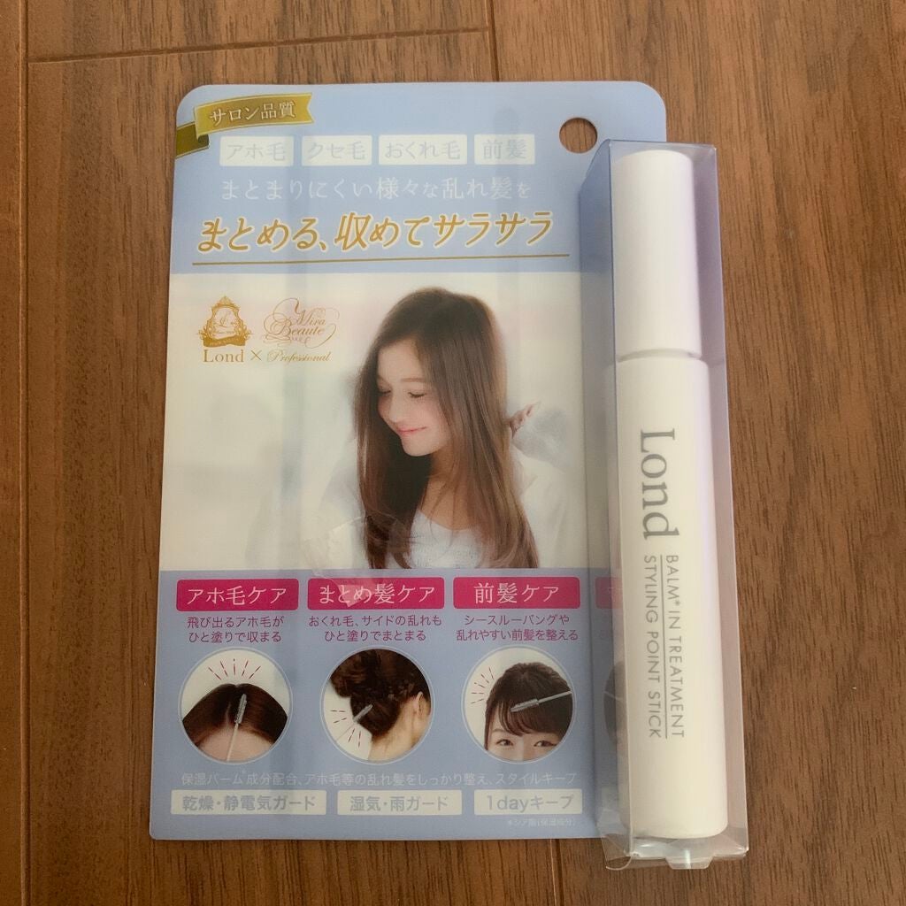 ポイントスティック/ロンドGINZAwithミラボーテ/ヘアジェルを使ったクチコミ(1枚目)