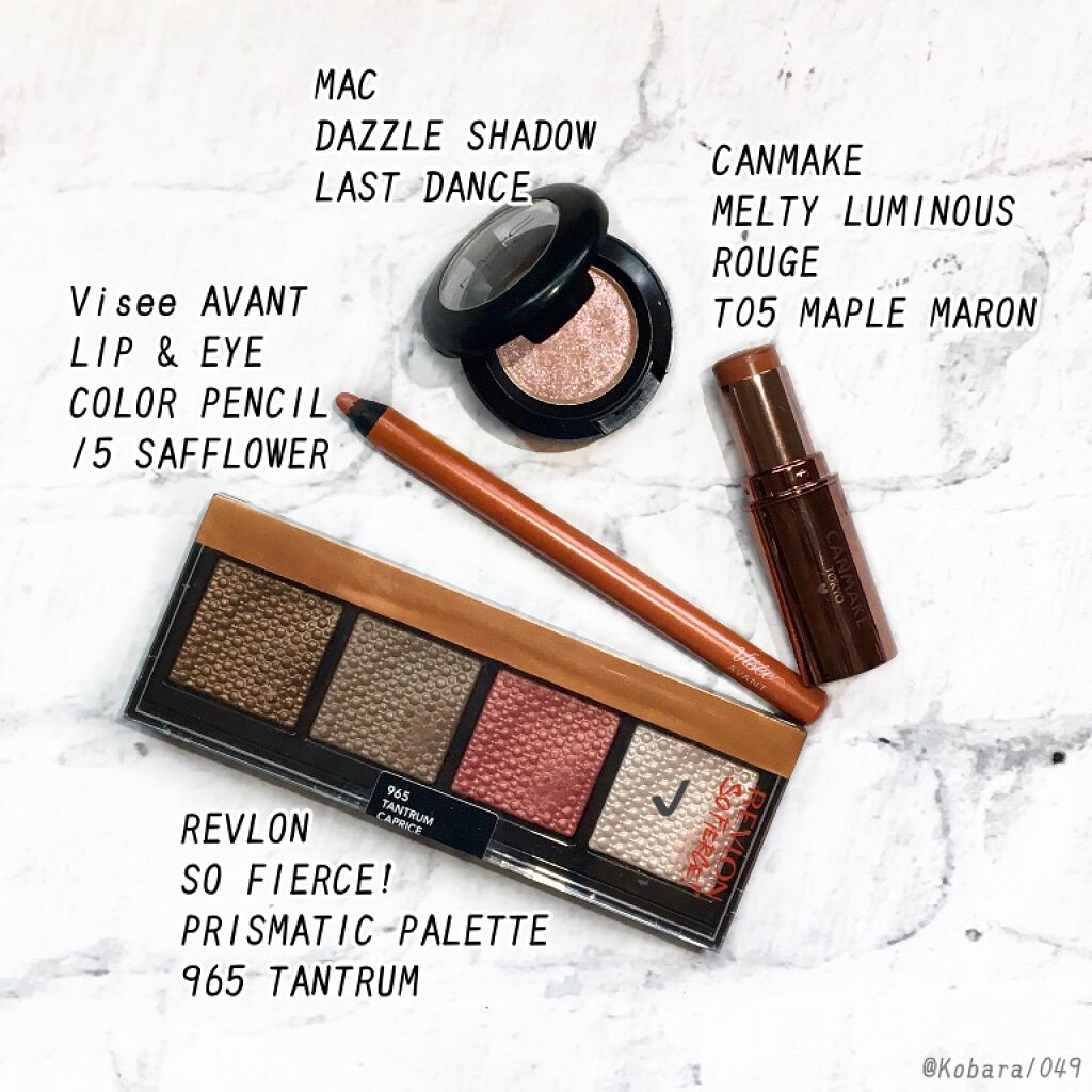 ヴィセ アヴァン リップ&アイカラー ペンシル 015 SAFFLOWER/Visée/ペンシルアイライナーを使ったクチコミ（3枚目）