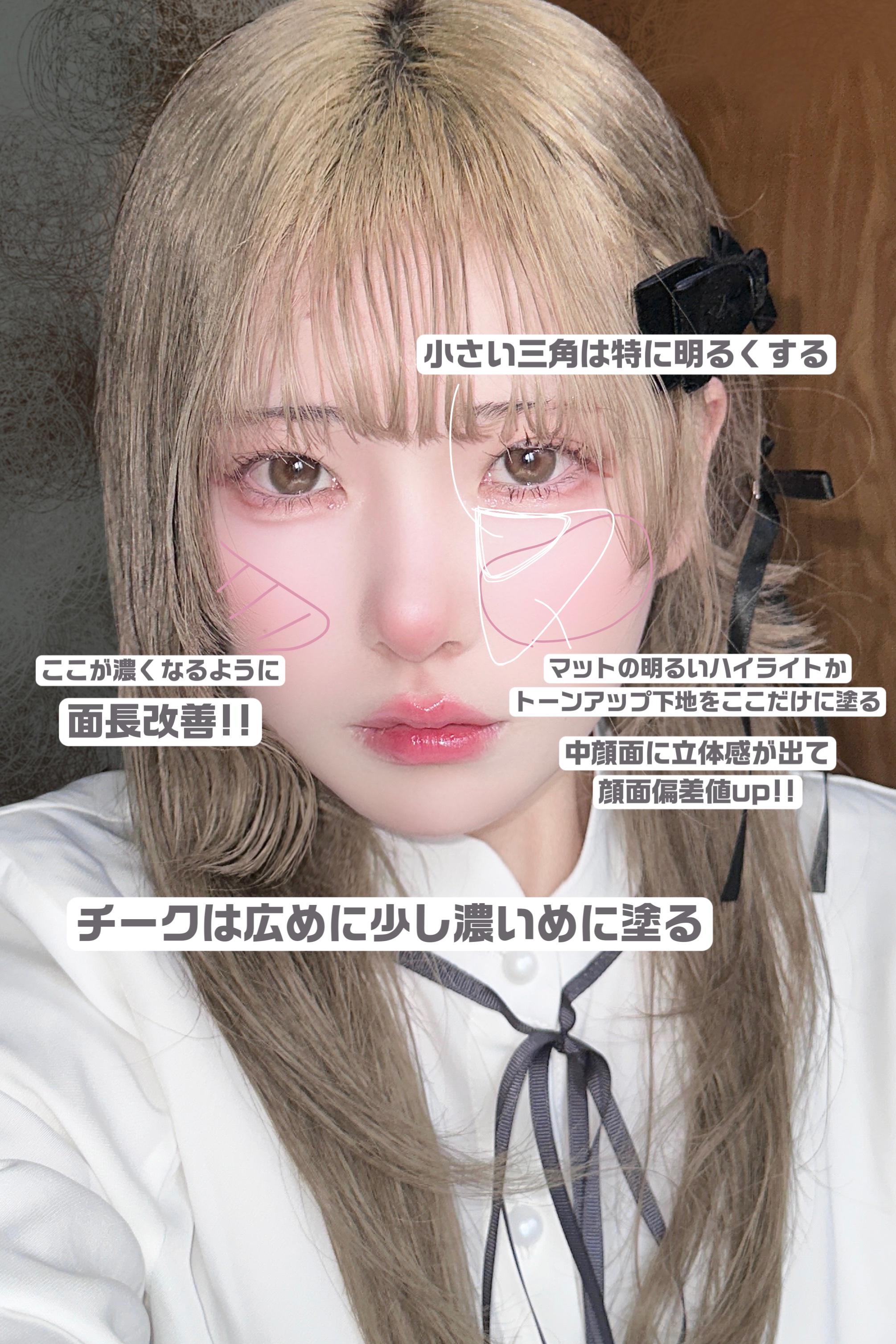 JUDYDOLL フィックスハイライトパクト/JUDYDOLL/クリームハイライトを使ったクチコミ（2枚目）