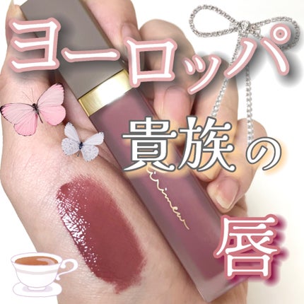 センシュアルフィックスティント/Ririmew/リップティントを使ったクチコミ(1枚目)