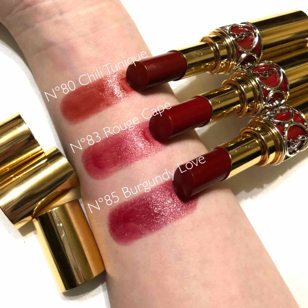 YSL ルージュ・ヴォリュプテ・シャイン 8本セット ルージュ ヴォリュプテ ロックシャイン｜リップ・口紅｜イヴ