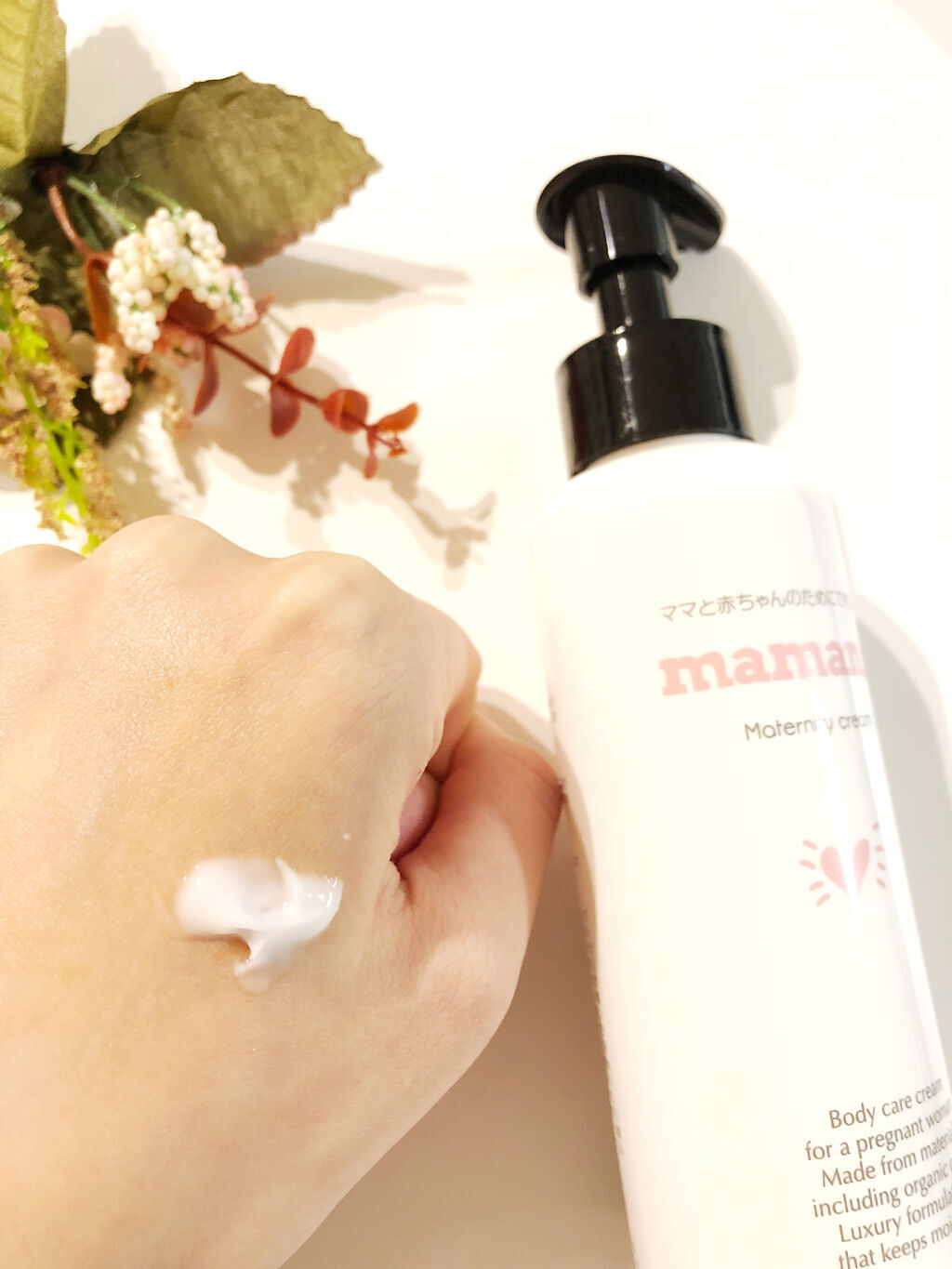マタニティクリーム/mamanic/その他を使ったクチコミ（3枚目）