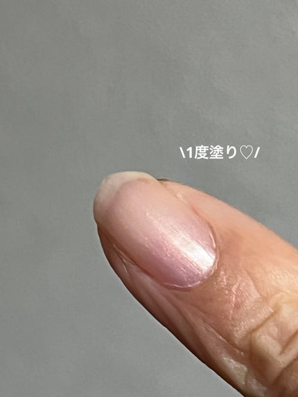 オサジ アップリフト ネイルカラー/OSAJI/マニキュアを使ったクチコミ(4枚目)