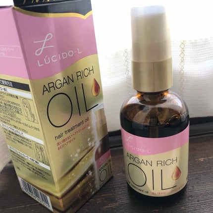 オイルトリートメント #EXヘアオイル/ルシードエル/ヘアオイルを使ったクチコミ(1枚目)