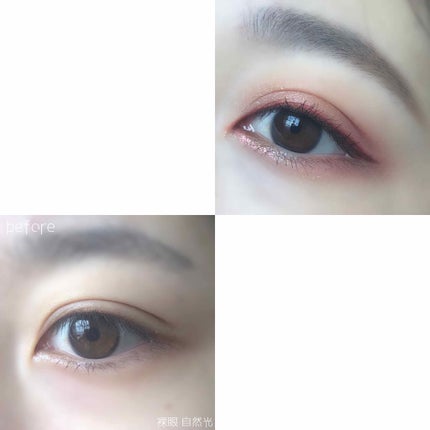 キル ラッシュ スーパープルーフ マスカラ/CLIO/マスカラを使ったクチコミ(3枚目)