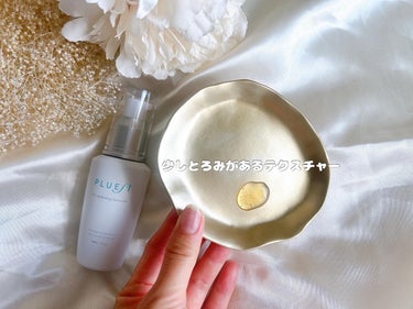 OG Hydrating Serum R+（OGハイドレーティングセラムRプラス）/PLUEST/美容液を使ったクチコミ（3枚目）