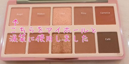 ラスティンググロスリップ/CEZANNE/口紅を使ったクチコミ(3枚目)