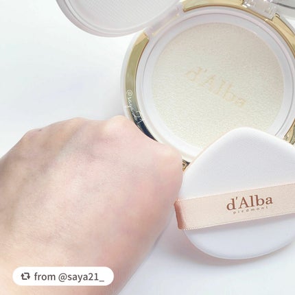 ウォータフルフレッシュサンクッション/ダルバ/日焼け止めローションを使ったクチコミ(4枚目)