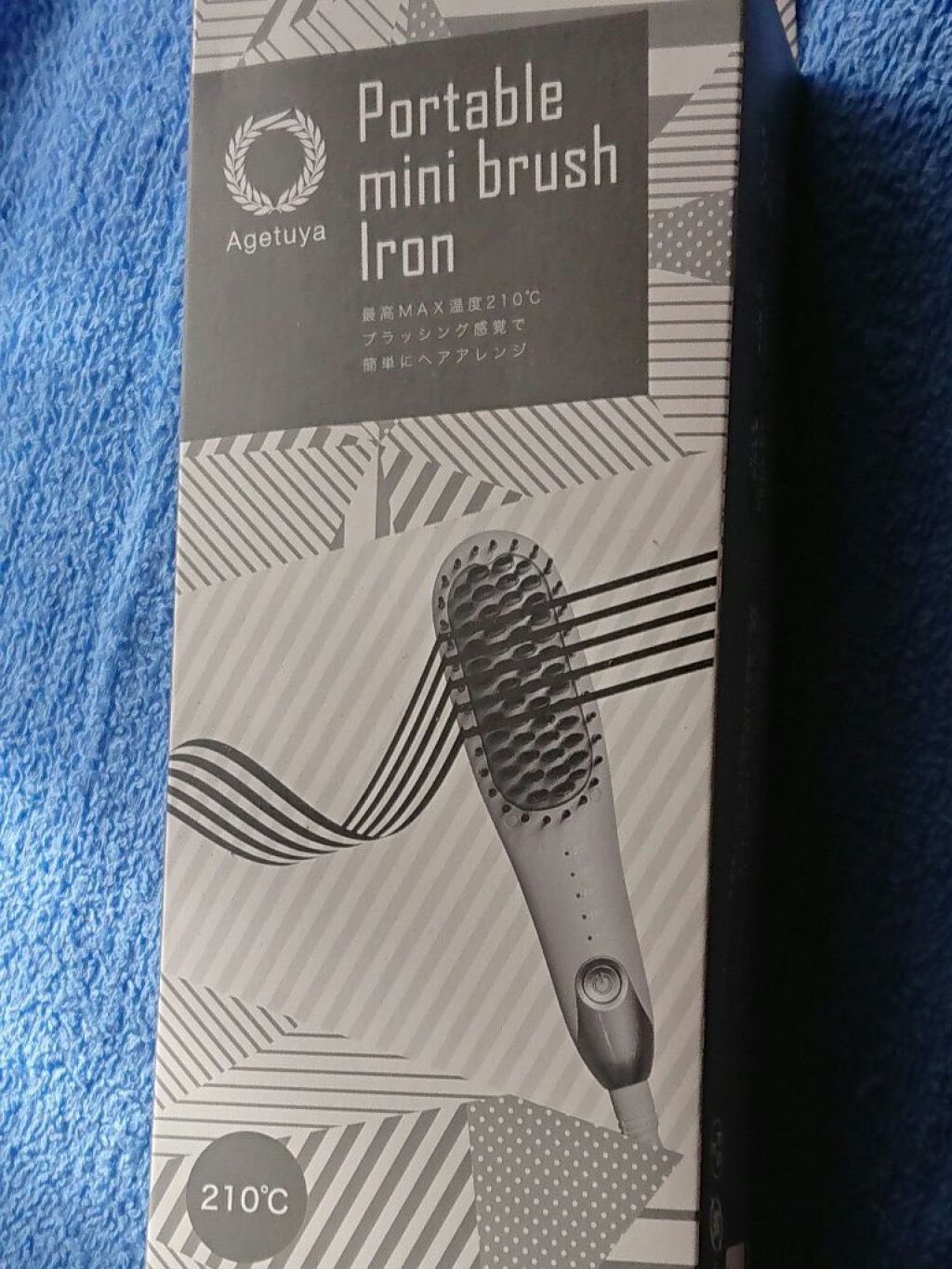 Agetuyaポータブルミニブラシアイロン（ポーチ付き）/ローネジャパン/ヒートブラシを使ったクチコミ（1枚目）