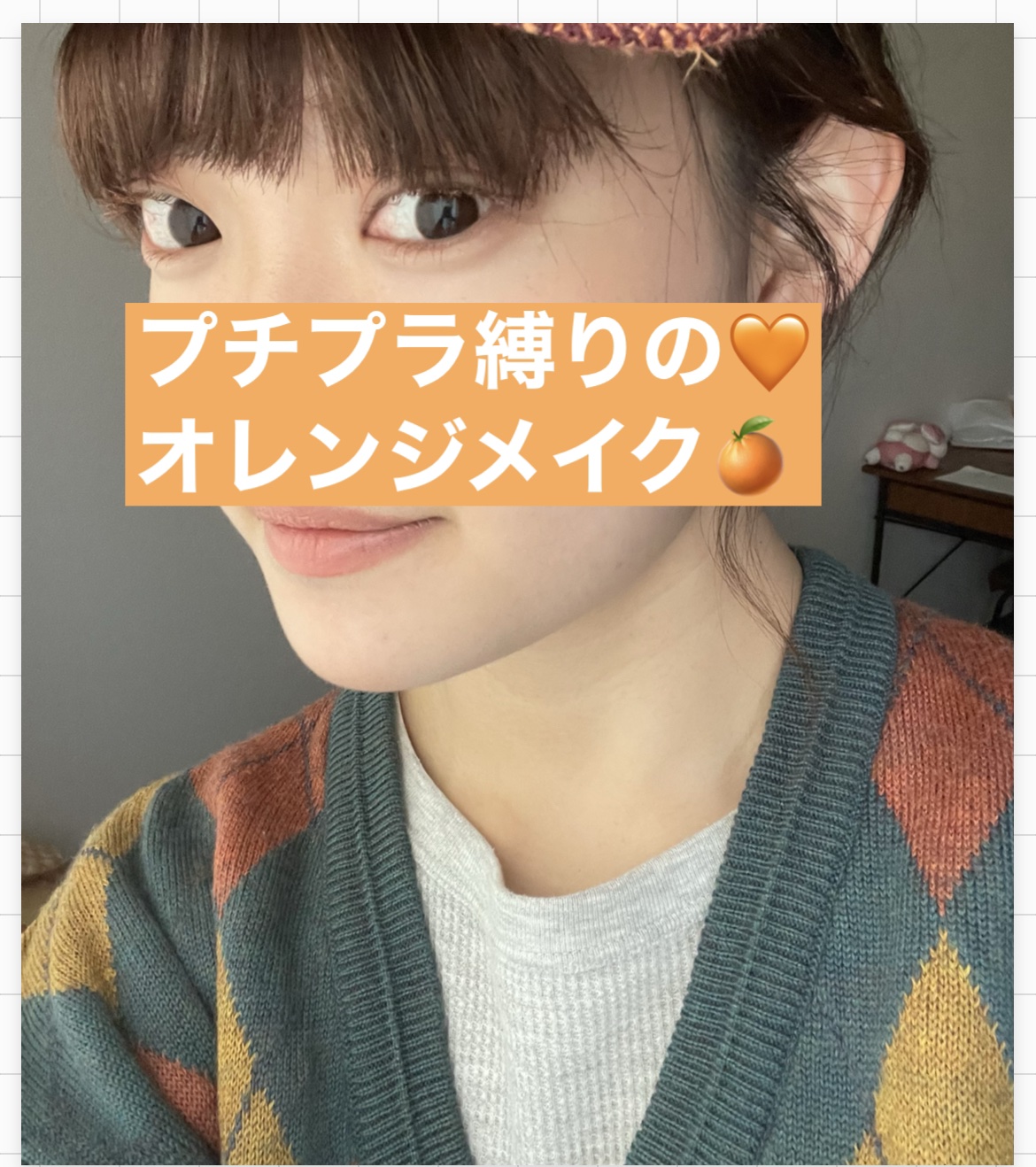 ベターザンパレット/rom&amp;nd/アイシャドウパレットを使ったクチコミ（1枚目）