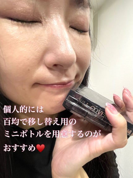 ゴー ヤング マジッククリーム/SKINBUTAK/フェイスクリームを使ったクチコミ(6枚目)