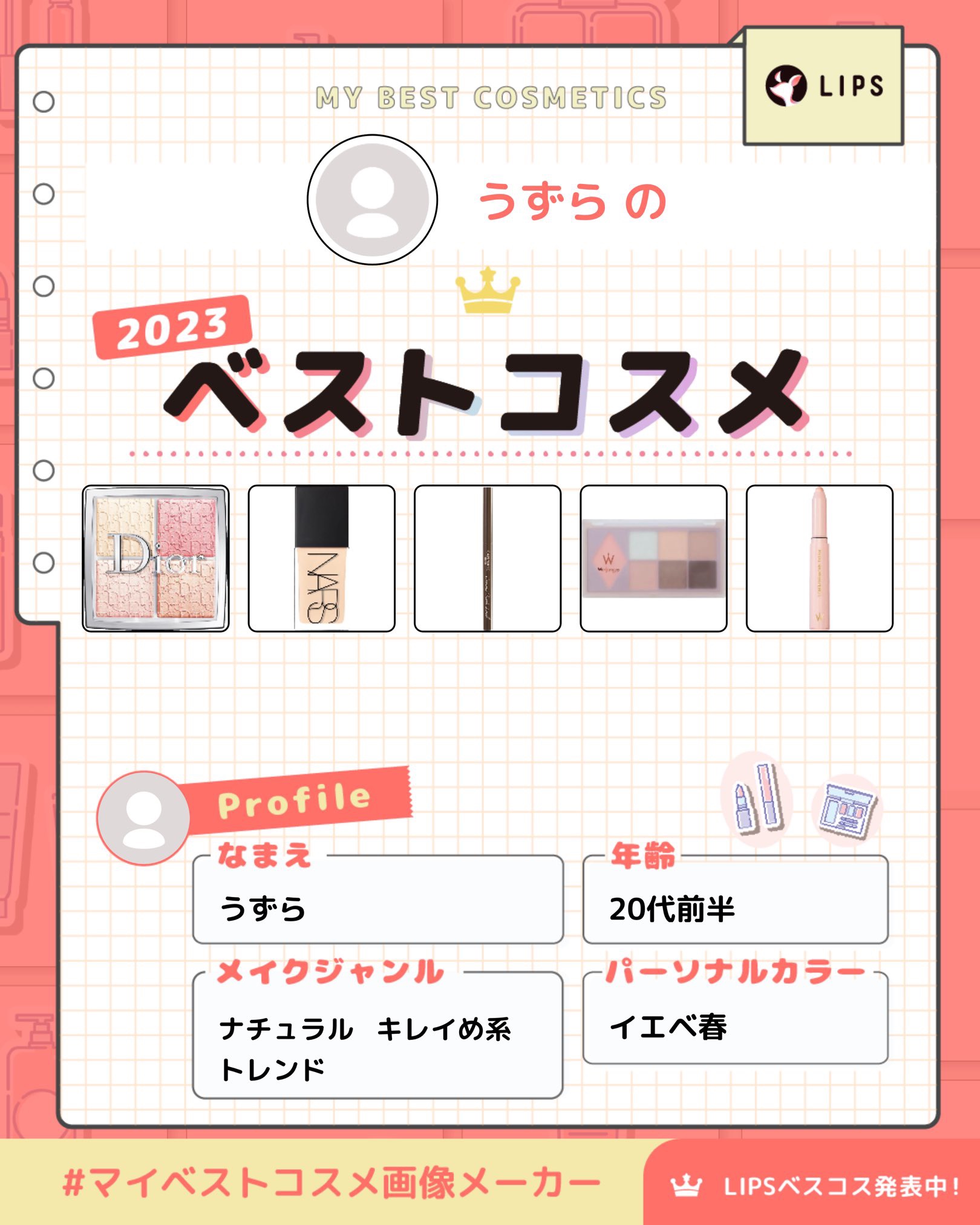 クリーミータッチライナー/キャンメイク/ジェルアイライナーを使ったクチコミ（1枚目）