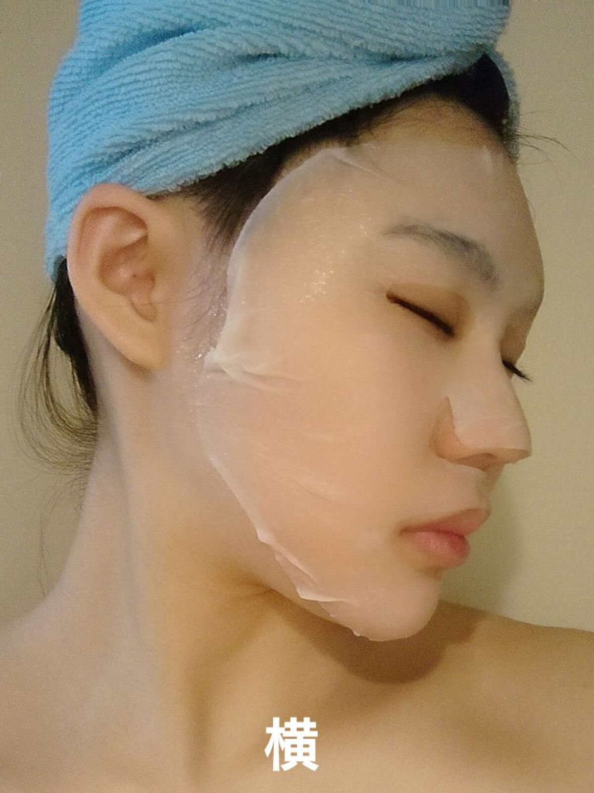 エンリッチクリアマスク/ももぷり/シートマスク・パックを使ったクチコミ（3枚目）