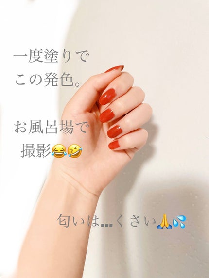 インスタドライ ネイルカラー/サリーハンセン/オールインワンネイルを使ったクチコミ(3枚目)