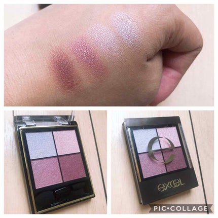 リアルクローズシャドウ/excel/アイシャドウパレットを使ったクチコミ(1枚目)