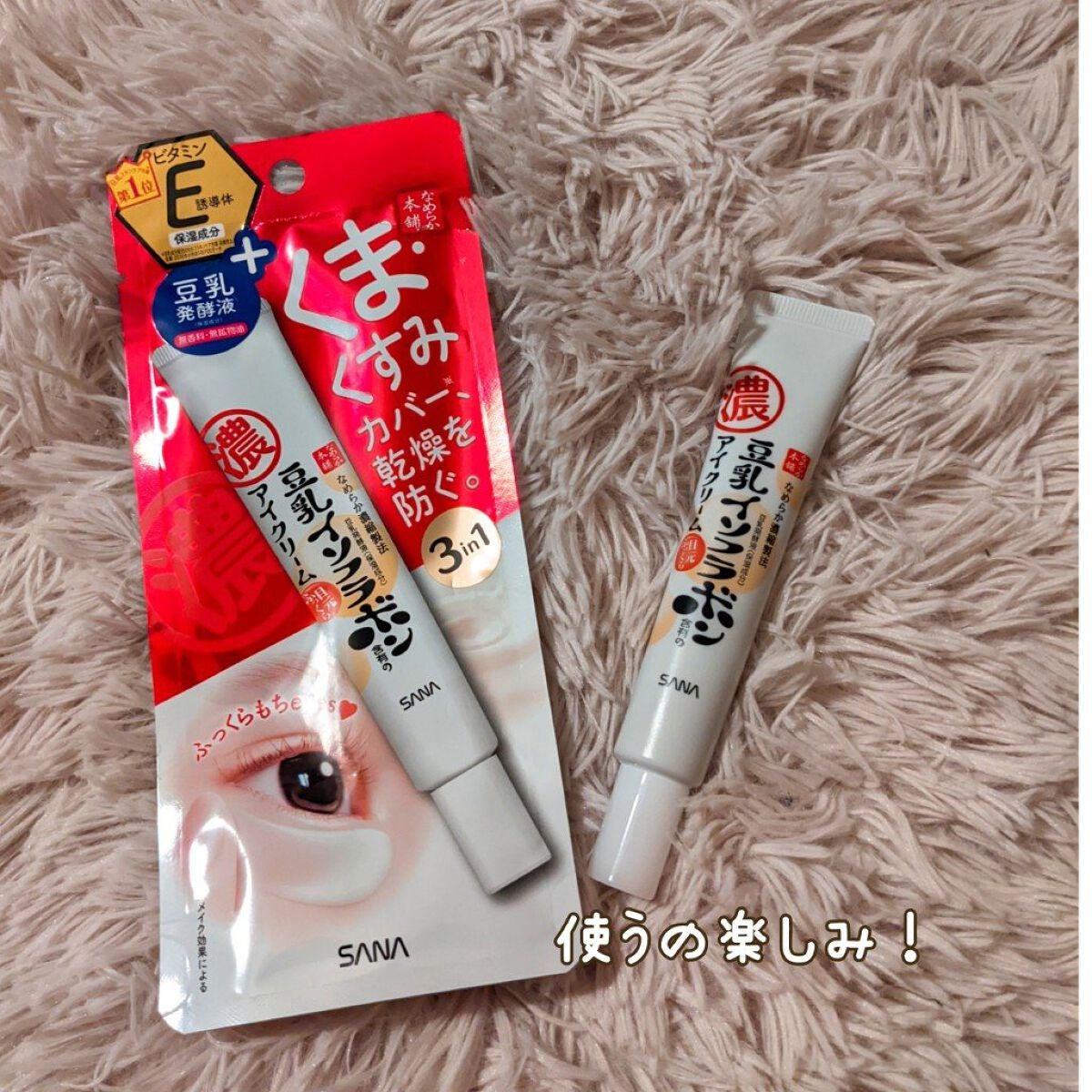 ホワイトバーチ ボディオイル/WELEDA/ボディオイルを使ったクチコミ(8枚目)