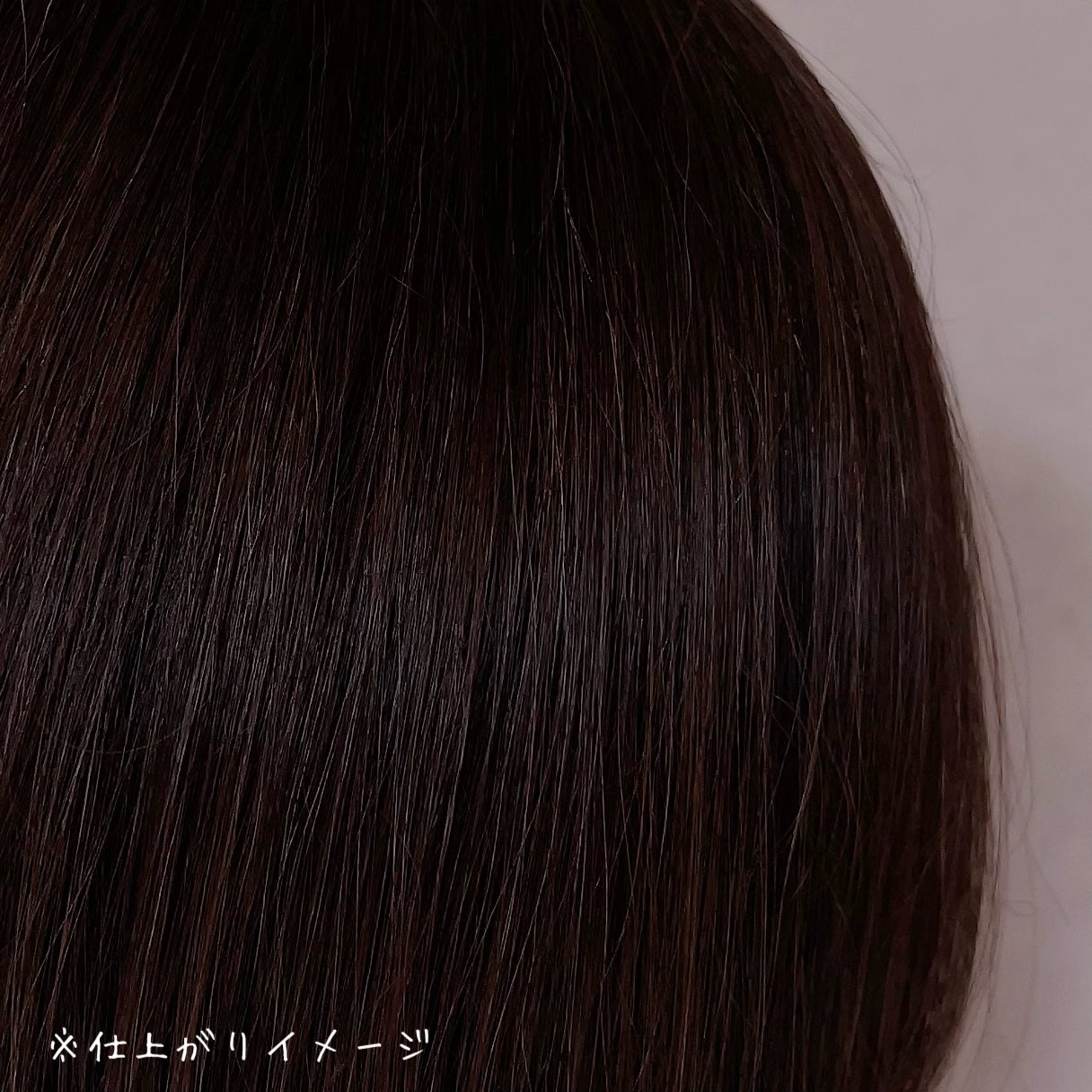 オレオリュクス/ロレアル パリ/ヘアカラーを使ったクチコミ(4枚目)