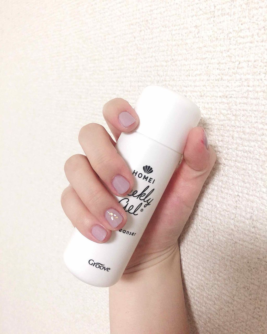 ウィークリージェル/HOMEI/ジェルネイルを使ったクチコミ（2枚目）