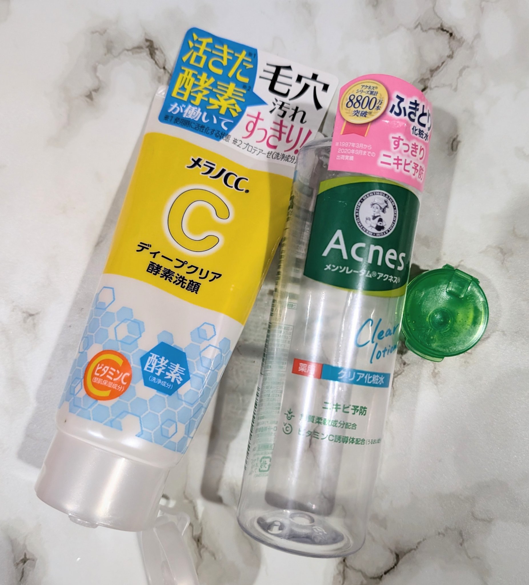 薬用クリア化粧水/メンソレータム アクネス/化粧水を使ったクチコミ（1枚目）