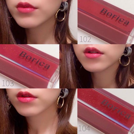 リッププランパーエクストラセラム/Borica/リッププランパーを使ったクチコミ(2枚目)