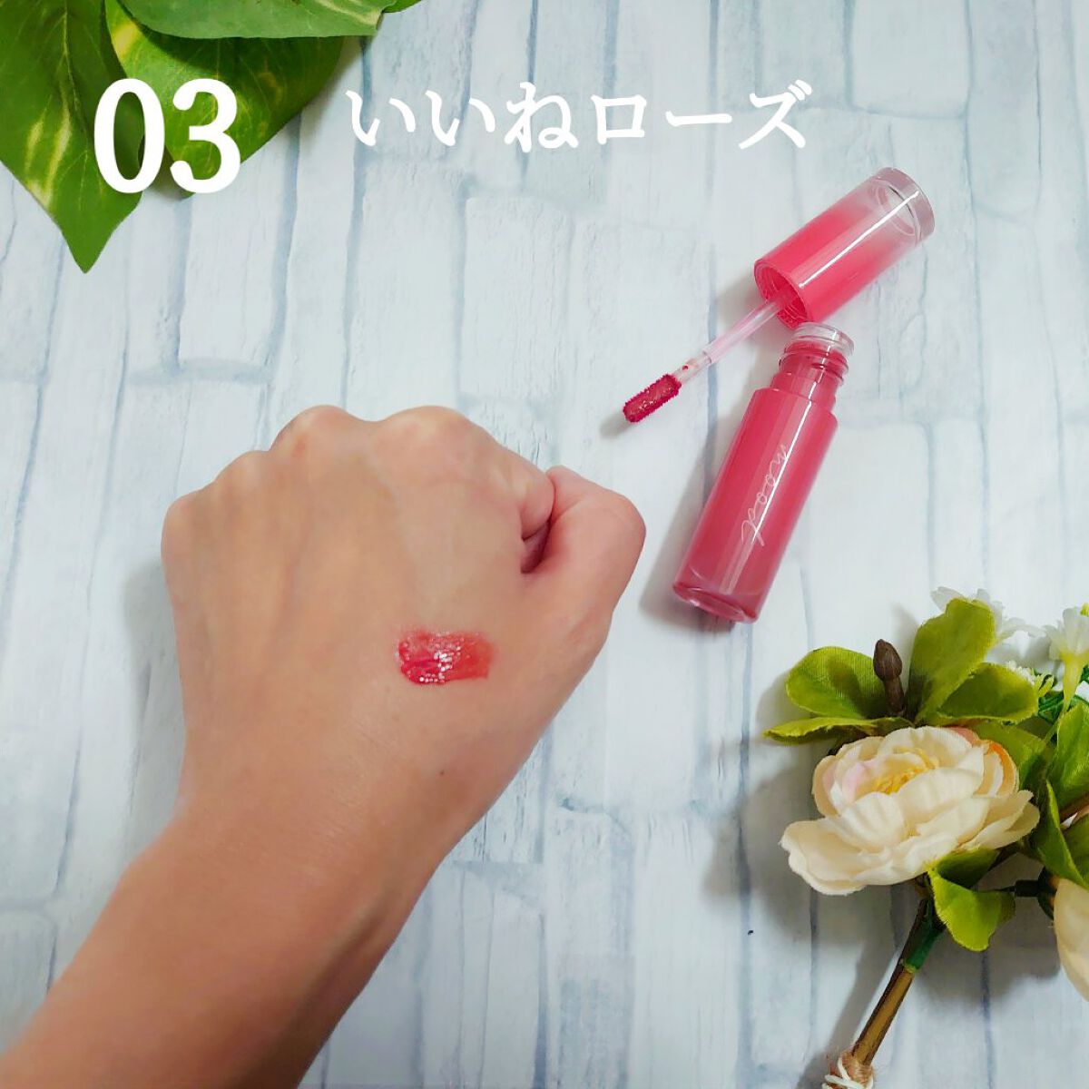 インク ムード グロイ ティント/PERIPERA/リップティントを使ったクチコミ(4枚目)