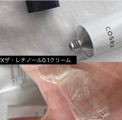 RXザ・レチノール0.1クリーム/COSRX/フェイスクリームを使ったクチコミ(2枚目)