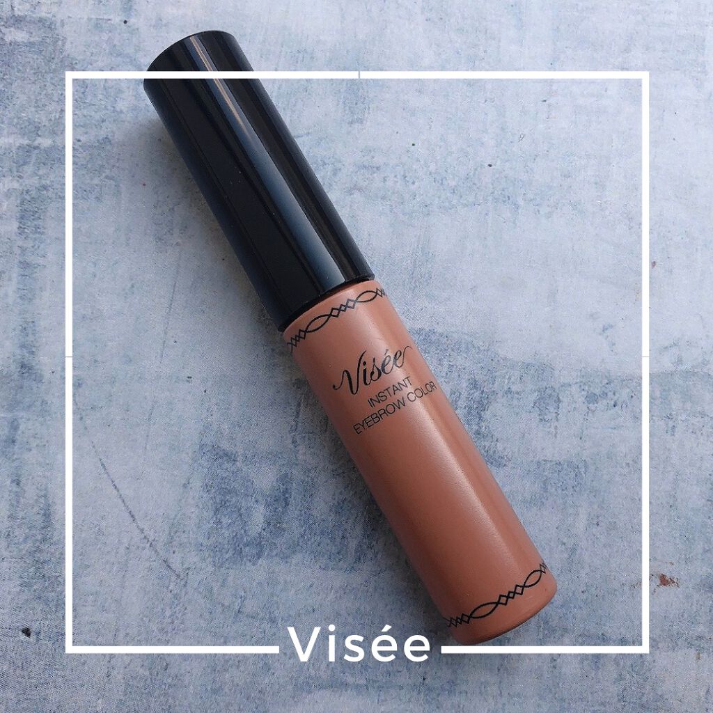 ヴィセ リシェ インスタント アイブロウ カラー BR-2 ピンクアッシュ/Visée/眉マスカラを使ったクチコミ（1枚目）