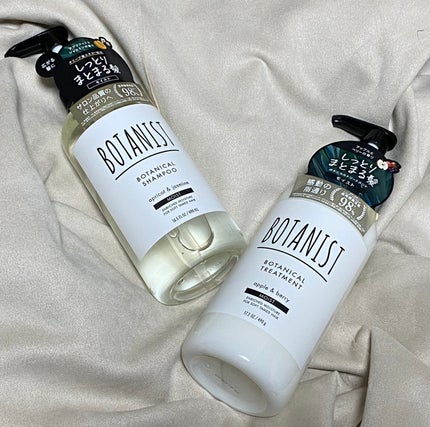 ボタニカルシャンプー/トリートメント(モイスト) /BOTANIST/シャンプー・コンディショナーを使ったクチコミ(1枚目)