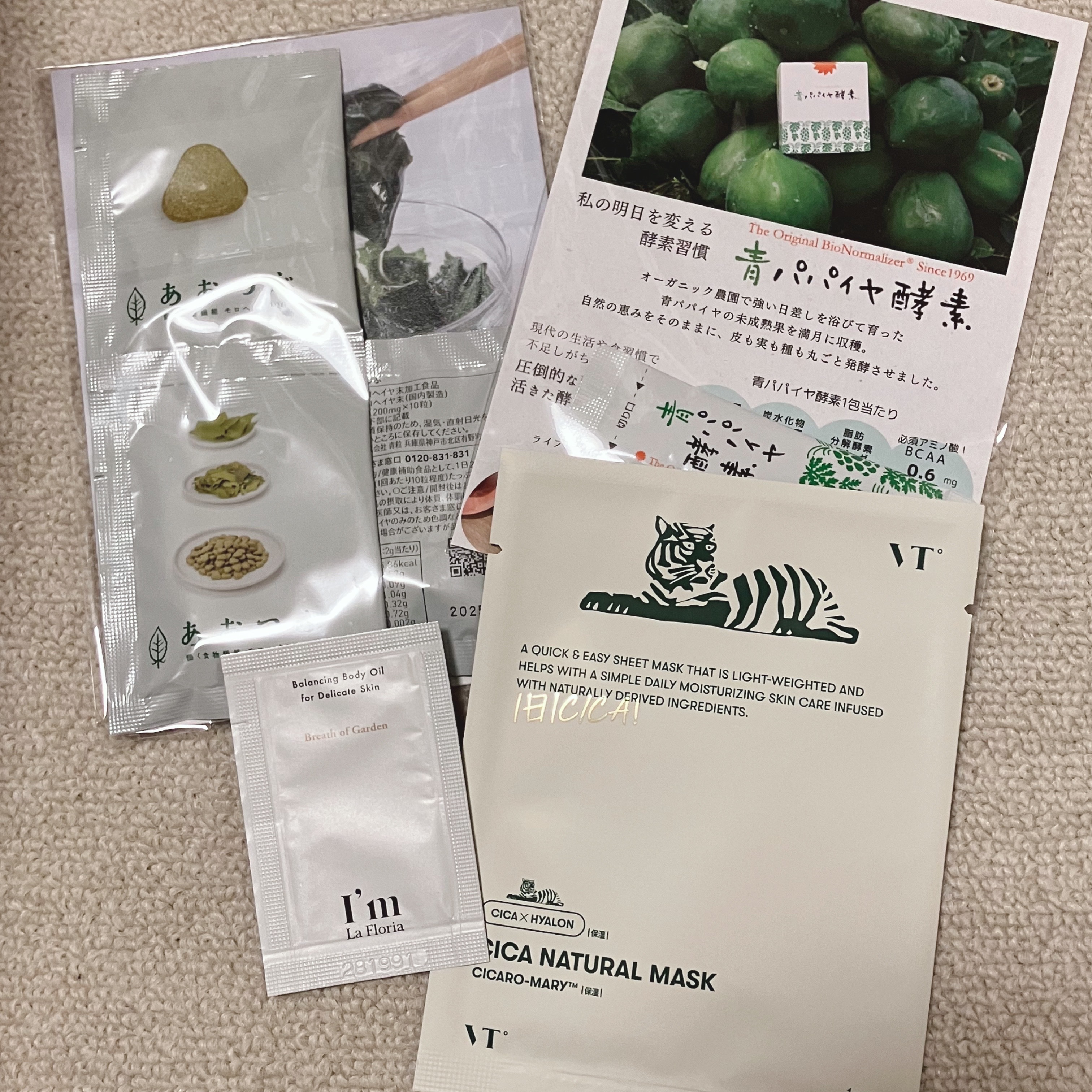 を使ったクチコミ（3枚目）