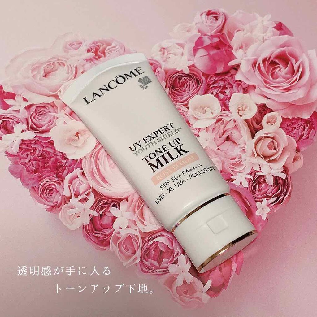 UV エクスペール トーン アップ ローズ/LANCOME/日焼け止め・UVケアを使ったクチコミ(1枚目)
