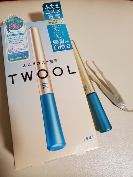 TWOOLダブルアイリッドハイブリットフィルム/SHOBIDO/二重まぶた用アイテムを使ったクチコミ(1枚目)